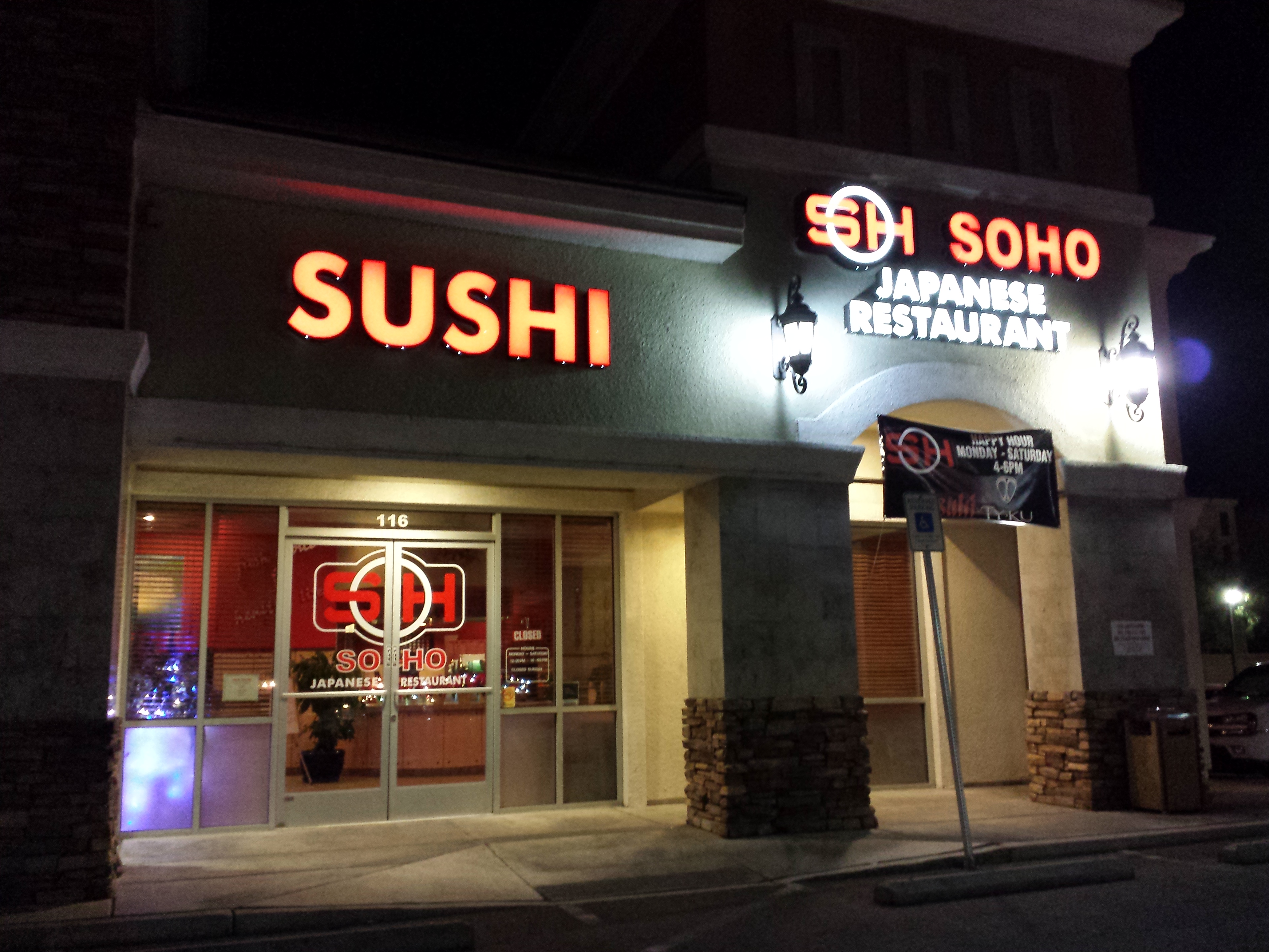 [USA] SOHO Japanese Restaurant | MY CHEF D&#39;OEUVRE